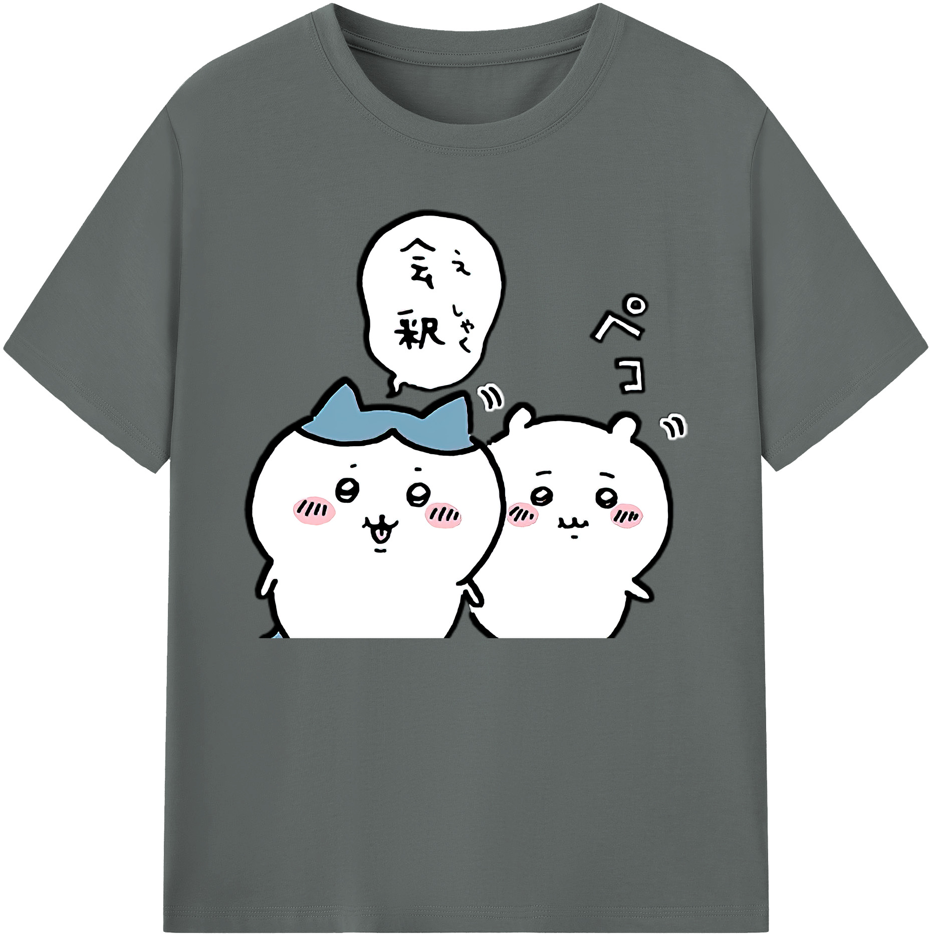 （画像用） ちいかわ ハチワレ Chii-kawa hachiware 綿100％ メンズ半袖Tシャツ｜肌触りやわらか＆通気性